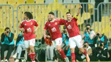 فرحة الفوز تريزيجيه يشكر جماهير الأهلي بعد سحق يانج أفريكانز